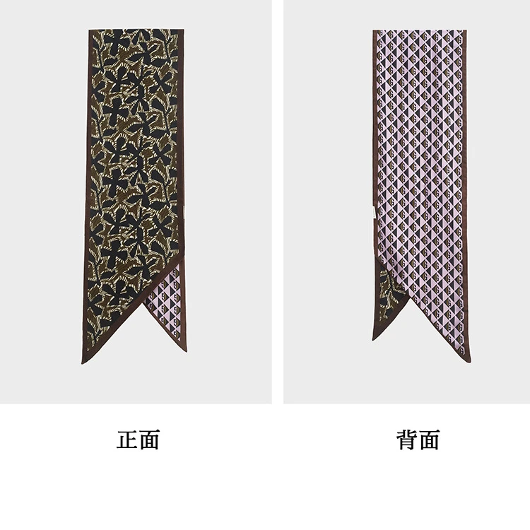 customized Collar Scarf for bridal customized Collar Scarf for bridal